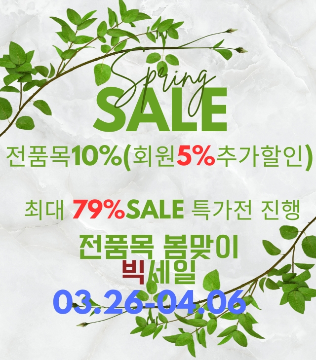 2026 �����̼���